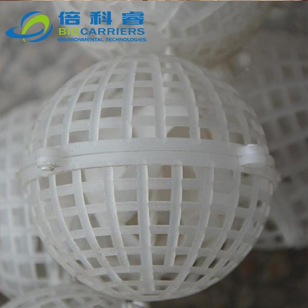 悬浮生物球